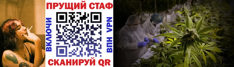 Купить АМФ  СОЛЬ  Гашиш  Мефедрон  КОКАИН  Тарко-Сале