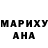 Метадон methadone MARAT 123
