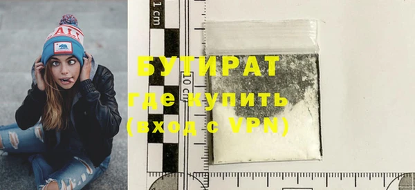 таблы Баксан