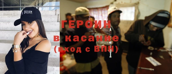 кокаин Богданович