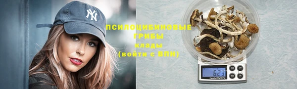 мефедрон Белоозёрский