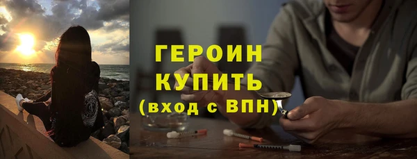 таблы Баксан