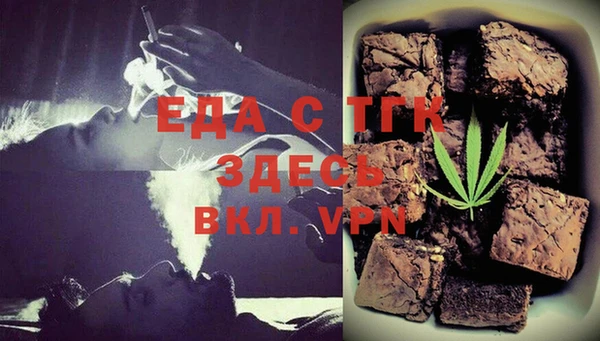 таблы Баксан