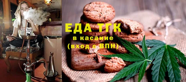 сатива Аркадак