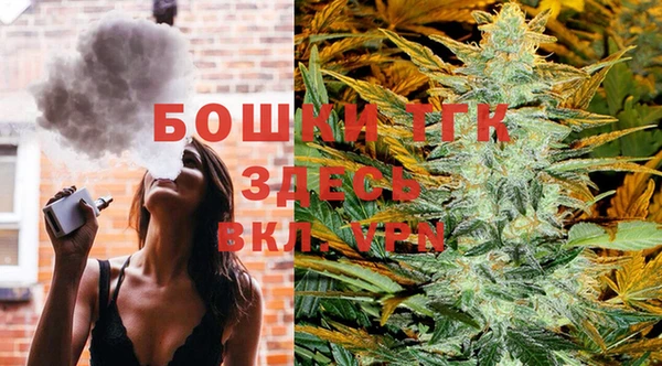 мескалин Беломорск