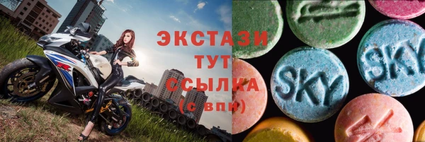 таблы Баксан