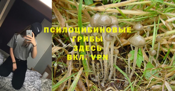 таблы Баксан