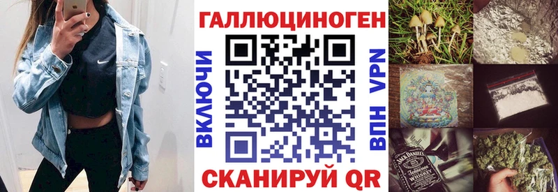 Купить закладки  Тарко-Сале  Псилоцибиновые грибы GOLDEN TEACHER 