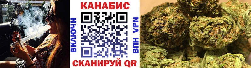 Шишки марихуана планчик  Купить где  Тарко-Сале 
